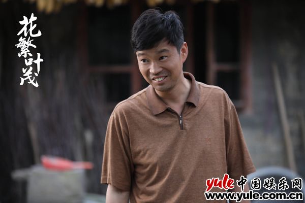 王迅