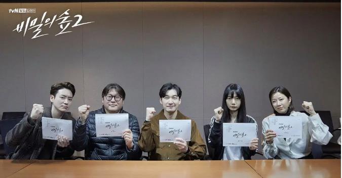 tvN全新剧集《秘密森林》19日结束拍摄 8月正式播出