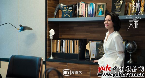 4惠英红饰阮荔华