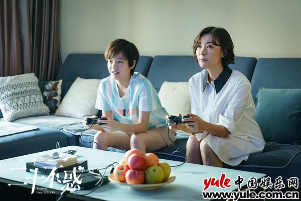柯蓝饰魏云婕