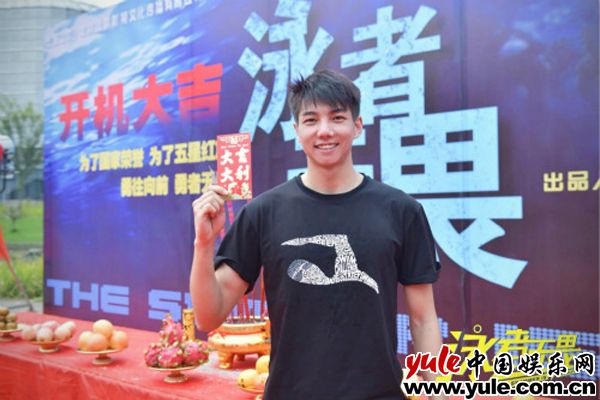 张智坤饰演陈启