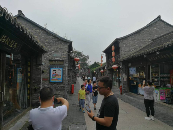 QQ图片20200730081059