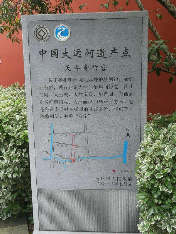 QQ图片20200730081103