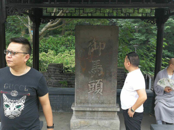 QQ图片20200730081110