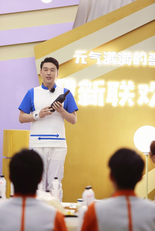 元气满满的哥哥现场照2