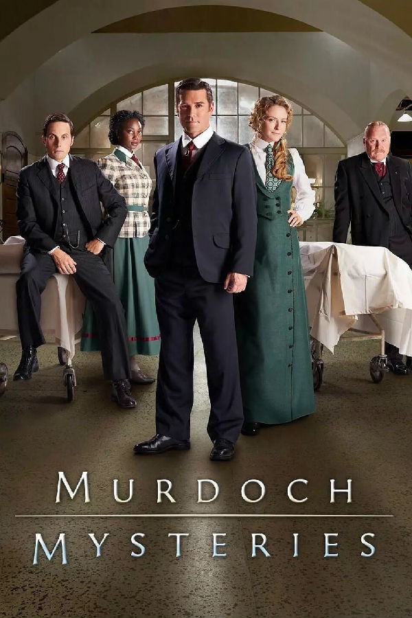[神探默多克/默多克之谜 Murdoch Mysteries 第十二季][英语中字][MKV][720P/1080P][UnIon/多版