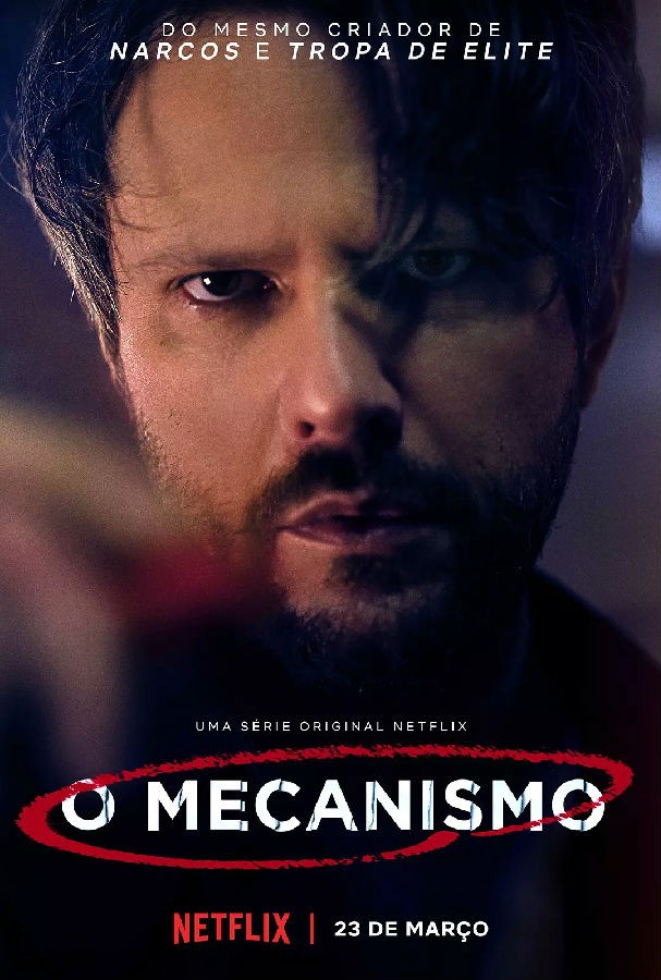 [黑金高墙 The Mechanism 第一季][全08集打包][葡语中字][MKV][1080P][多版]