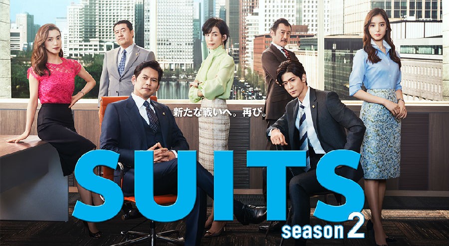 [金装律师 第二季/SUITS 2][日语中字][MP4/MKV][720P]